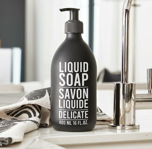 Matte Soap Dispenser